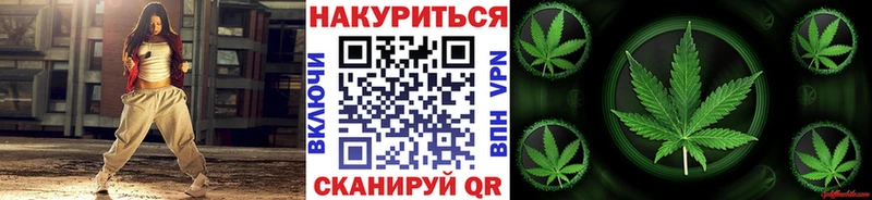 Купить наркотики цена Миллерово ГАШ КОКАИН Амфетамин Канабис МЕФ