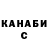 Кетамин VHQ DiVolSky