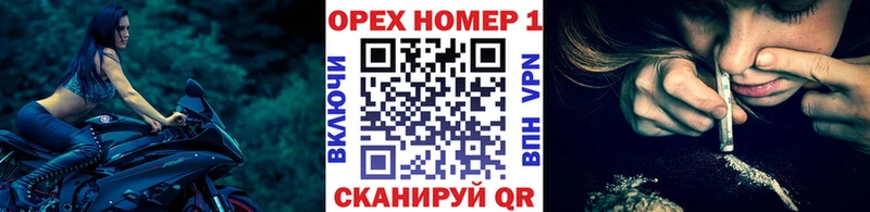 где купить наркотик  shop как зайти  COCAIN 98%  Миллерово 