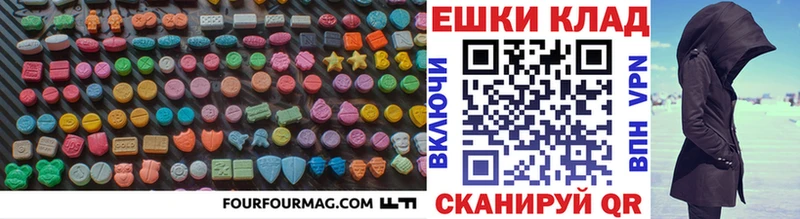 купить  сайты  omg ссылки  ЭКСТАЗИ MDMA  Миллерово 