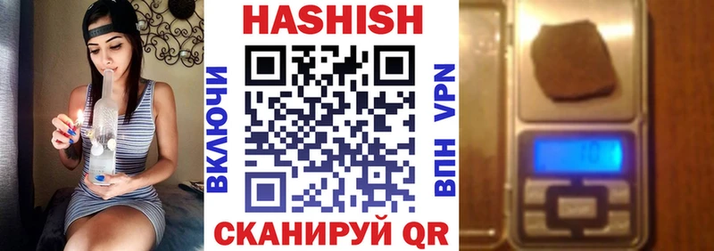 ГАШ VHQ Миллерово