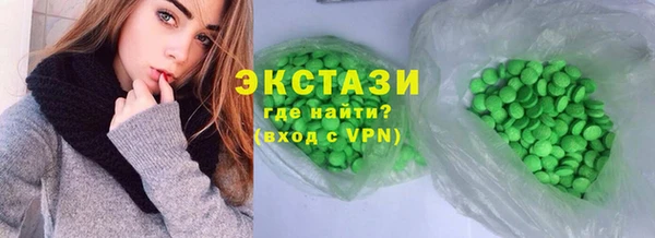 мдма Пересвет
