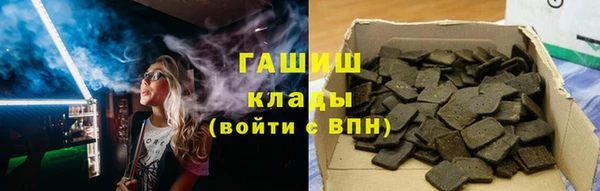 мдма Пересвет