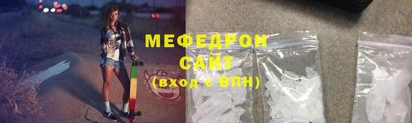 гашик Грязовец