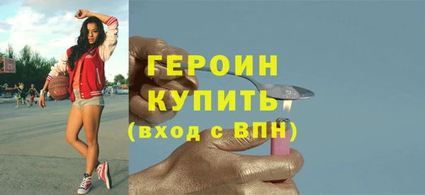гидропоника Остров
