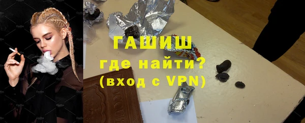 гидропоника Остров