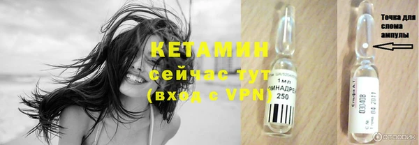 mdpv Осинники
