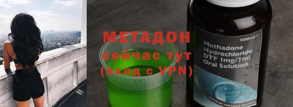 амф Пестово