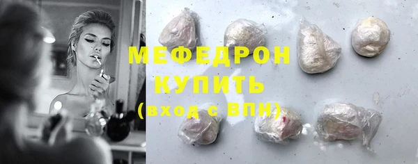 дживик Переславль-Залесский