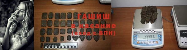 MDMA Premium VHQ Вяземский