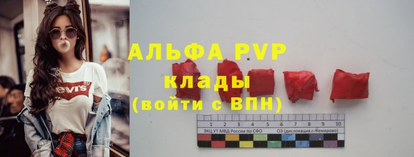 гидропоника Остров