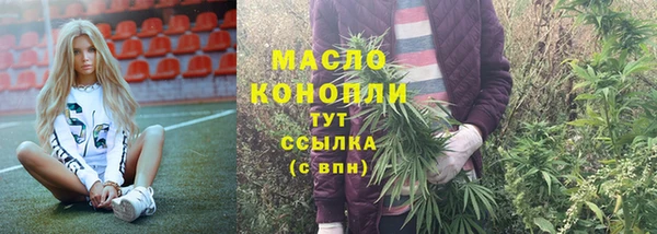 мдма Пересвет