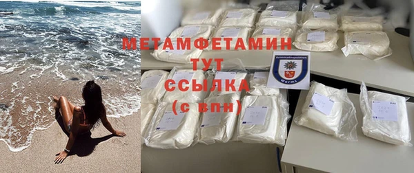 дживик Переславль-Залесский