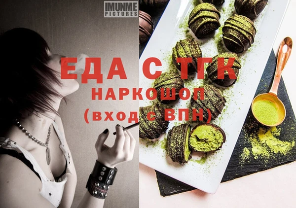 дживик Переславль-Залесский