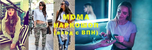 амф Пестово