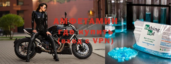 мдма Пересвет