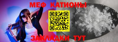 гашик Донской