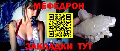 гашик Донской