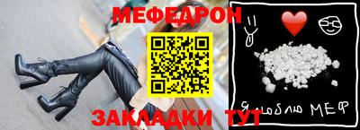 наркотики Дубна