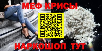 гашик Донской