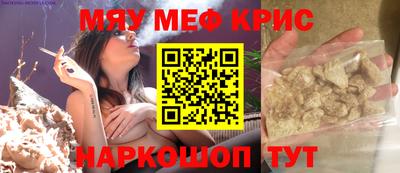 наркотики Дубна
