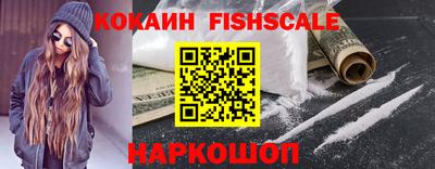 a pvp Кимры