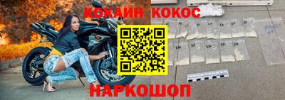 гашик Донской