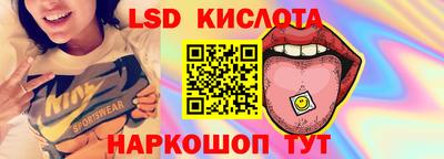 наркотики Дубна