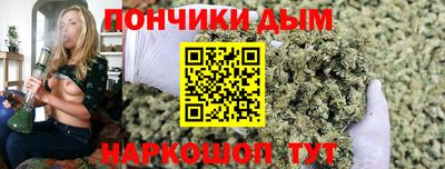 наркотики Дубна