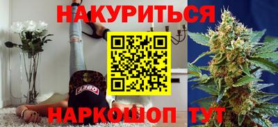 наркотики Дубна