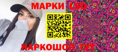 наркотики Дубна