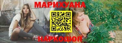 наркотики Дубна