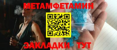 гашик Донской
