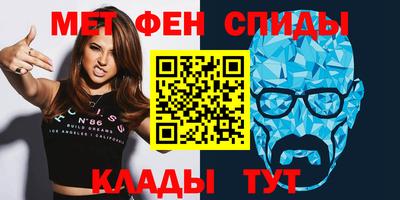 наркотики Дубна