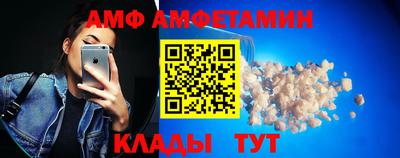 каннабис Кинель
