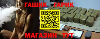 наркотики Дубна