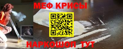 гашик Донской