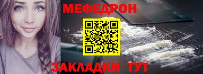 гашик Донской