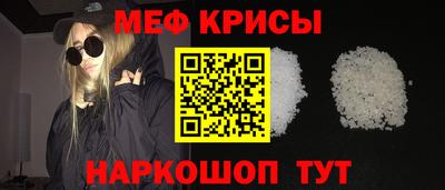 наркотики Дубна